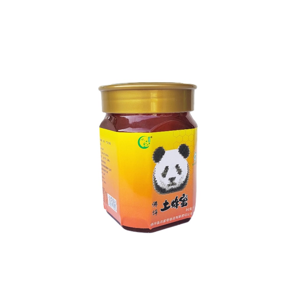 Gongbee Garden Soil Honey 500g