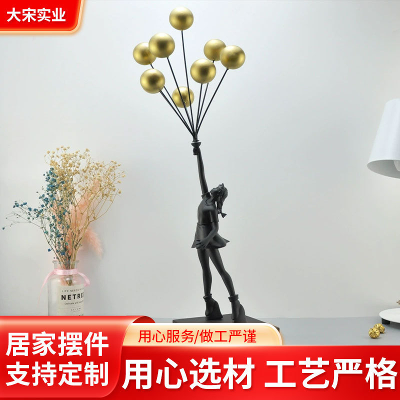 Jianzhi Home Banksy Banksy ประติมากรรม Banksy บอลลูนสาวตกแต่งงานฝีมือตกแต่งบ้าน