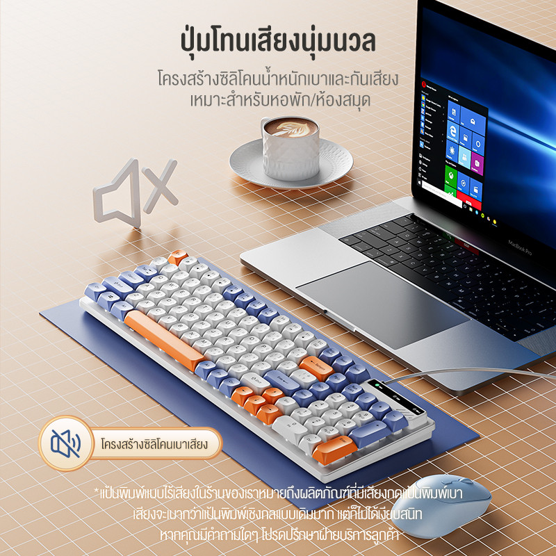 KIVEE USB แบบมีสาย 101Keys คีย์บอร์ดเกมกันน้ํา Ergonomics ไทย Basic คีย์บอร์ดสําหรับ PC แล็ปท็อปเดสก