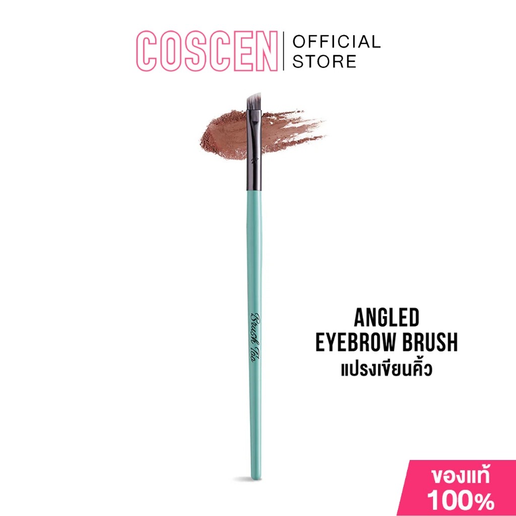 BrushToo-Angled Eyebrow Brush .