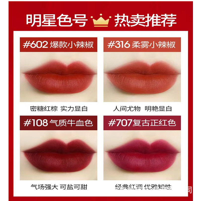 ZMQ1 ของแท้ MAC DIVER Bullet Lipstick ลิปสติก 602 Pepper 316 Hyuna Color 544 Watery#683#997