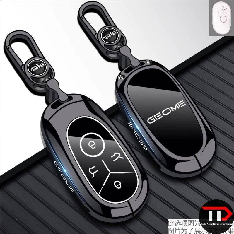 ที่ใส่กุญแจรถยนต์ Geely สําหรับ EX2 / EX2 Pro / Geome EX5 EV / e.MAS