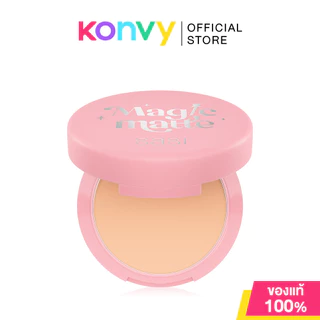 SASI Magic Matte Foundation Powder 6g ศศิ แป้งพัฟผสมรองพื้นเนื้อบางเบา