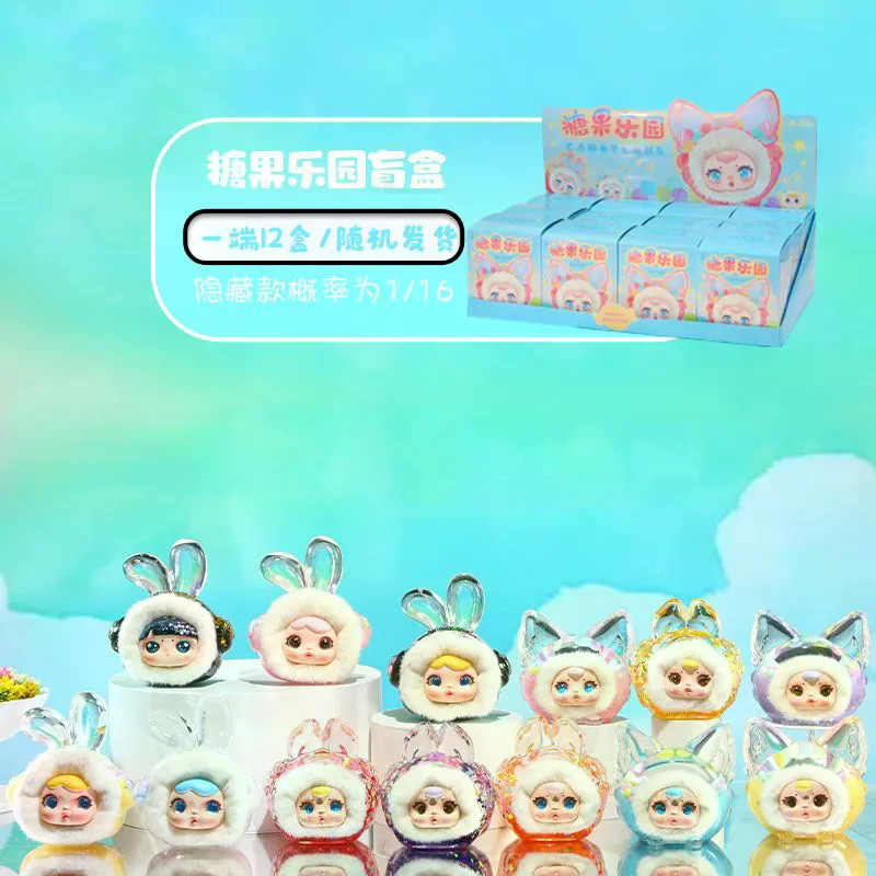 [ทั้งกล่อง 12 รูปแบบ] Candy Paradise Mystery Box Plush Oil Drop นาฬิกาทรายตุ๊กตาตกแต่งตุ๊กตาสนุก Decompression Anime สินค้ารูป
