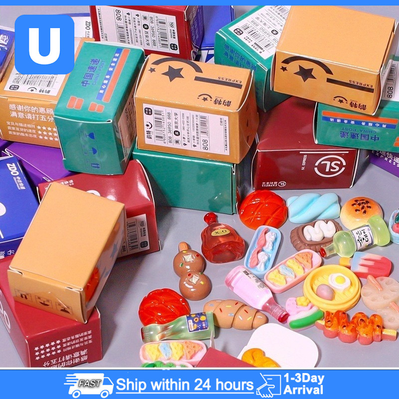 Mini Express Blind Box Package ของเล่นเด็ก Surprise Small Package Express Blind Box快 Box