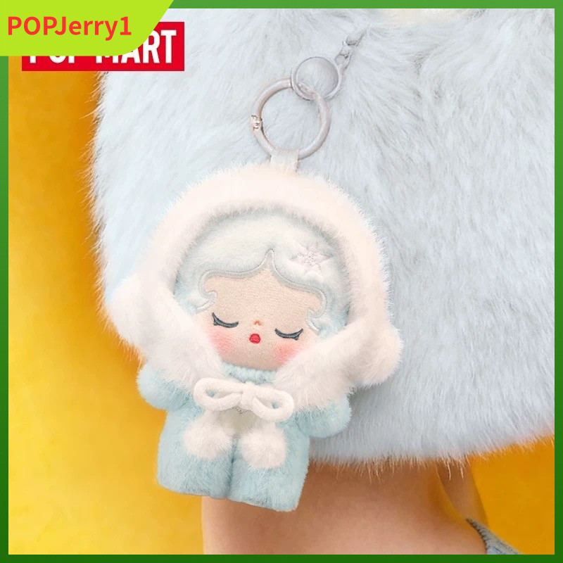 POPMART POPMART POPMART POPMART Plush Warm Series จี้ตุ๊กตา Mystery Box Gift