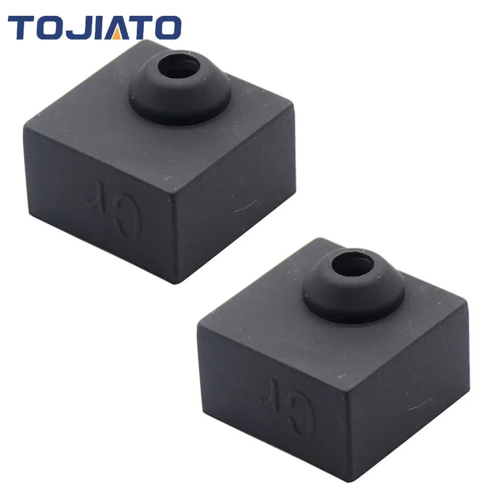 1-20pcs 3D เครื่องพิมพ์ Hotend ซิลิโคนถุงเท้าเครื่องทําความร้อนบล็อกซิลิโคนสําหรับ Ender 3/Ender 3 V2/Ender 5 Pro/CR-10 MK7 MK8 ราคา ถูกที่สุด ดีลบีเคเค แกลเลอรีภาพที่ 8