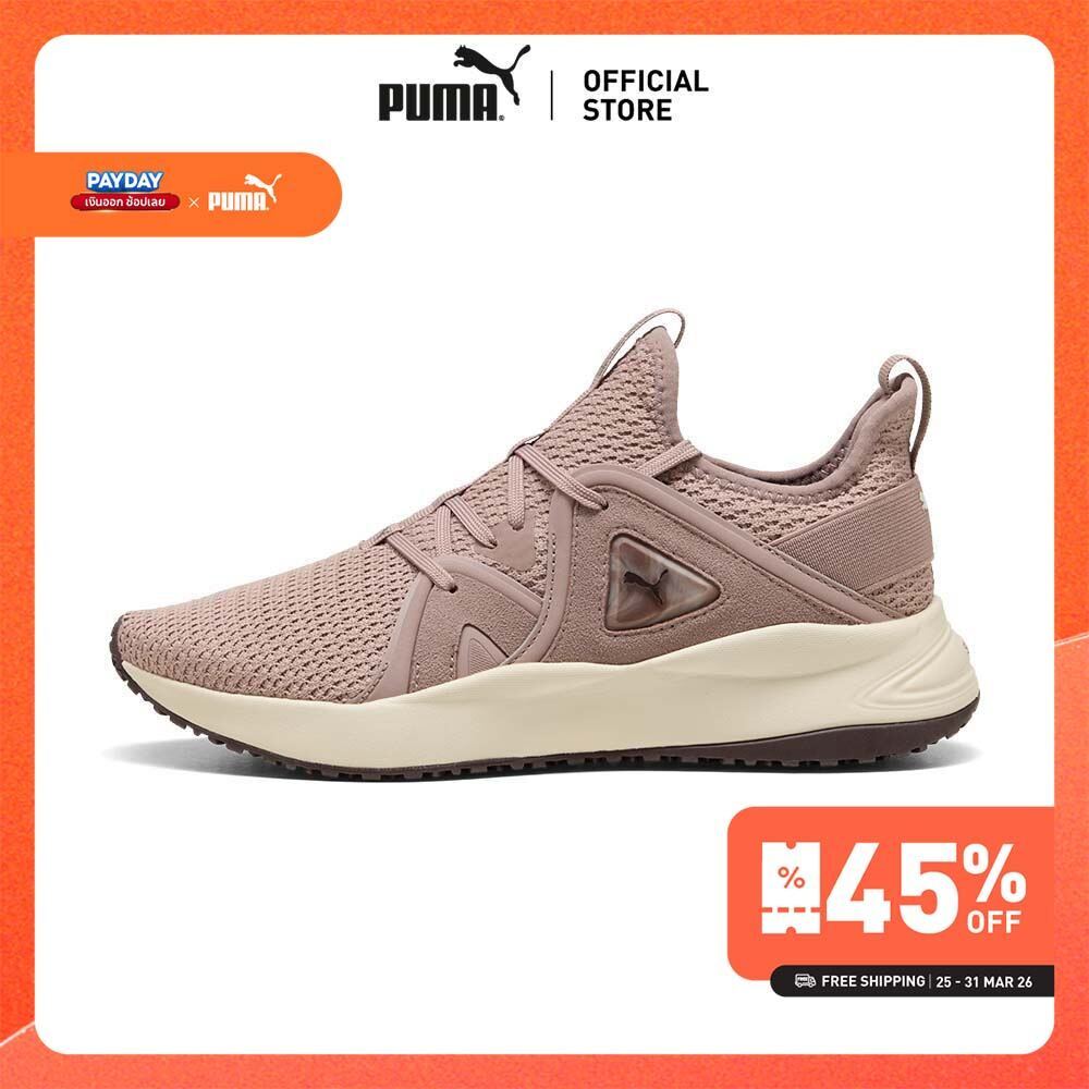 PUMA Running Softride Bella Marble Wns สีเบจ - 31361802