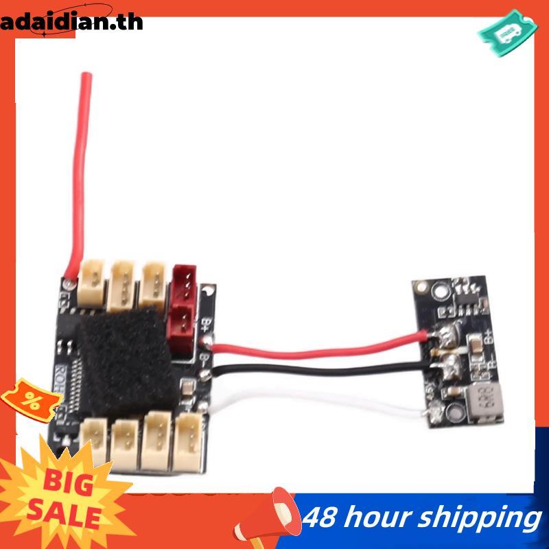 สําหรับ RC ของเล่นเฮลิคอปเตอร์ชิ้นส่วน C032 หน่วยรับอัพเกรดสําหรับ RC C032