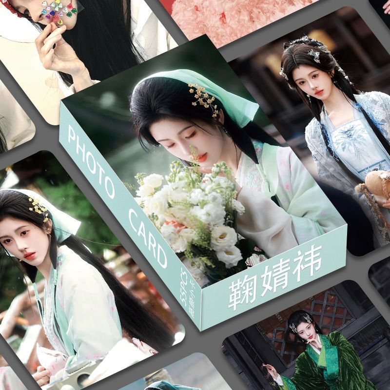 เก็บเกี่ยว JeePrin Kie Garden Garden Garden Garden Garden Face Powder Powder Powder Powder Star Card