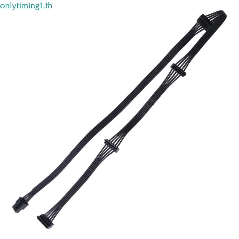 Onlytiming PCIe 6Pin ชาย 4 สายไฟสําหรับ RM550x RM650x RM750x RM850x