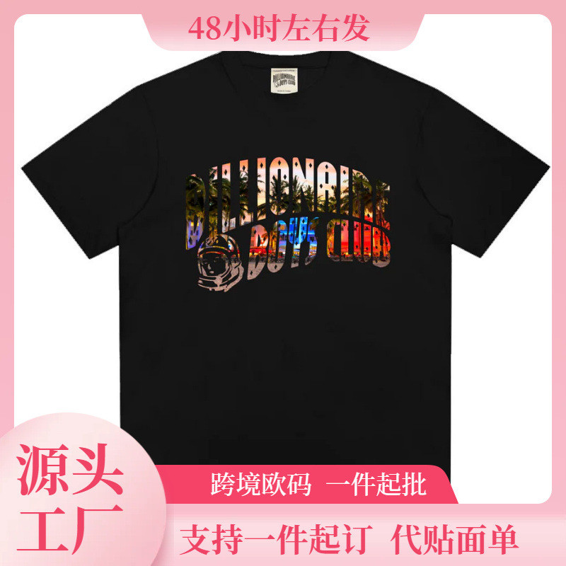 T TW2025 Cross-Border ยุโรปรหัสพิเศษ Billionaire Boy Club แฟชั่น BBC Neon Letter เสื้อยืดผ้าฝ้ายแท้เ