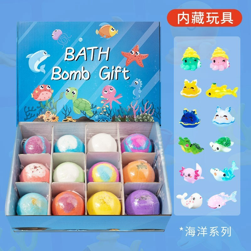 [พร้อมสต็อก] ของเล่นเกลืออาบน้ําบอลกล่อง50กรัมระเบิดเกลือฟองระเบิดคริสต์มาสฟองบอลของเล่นอาบน้ําบอล WJG