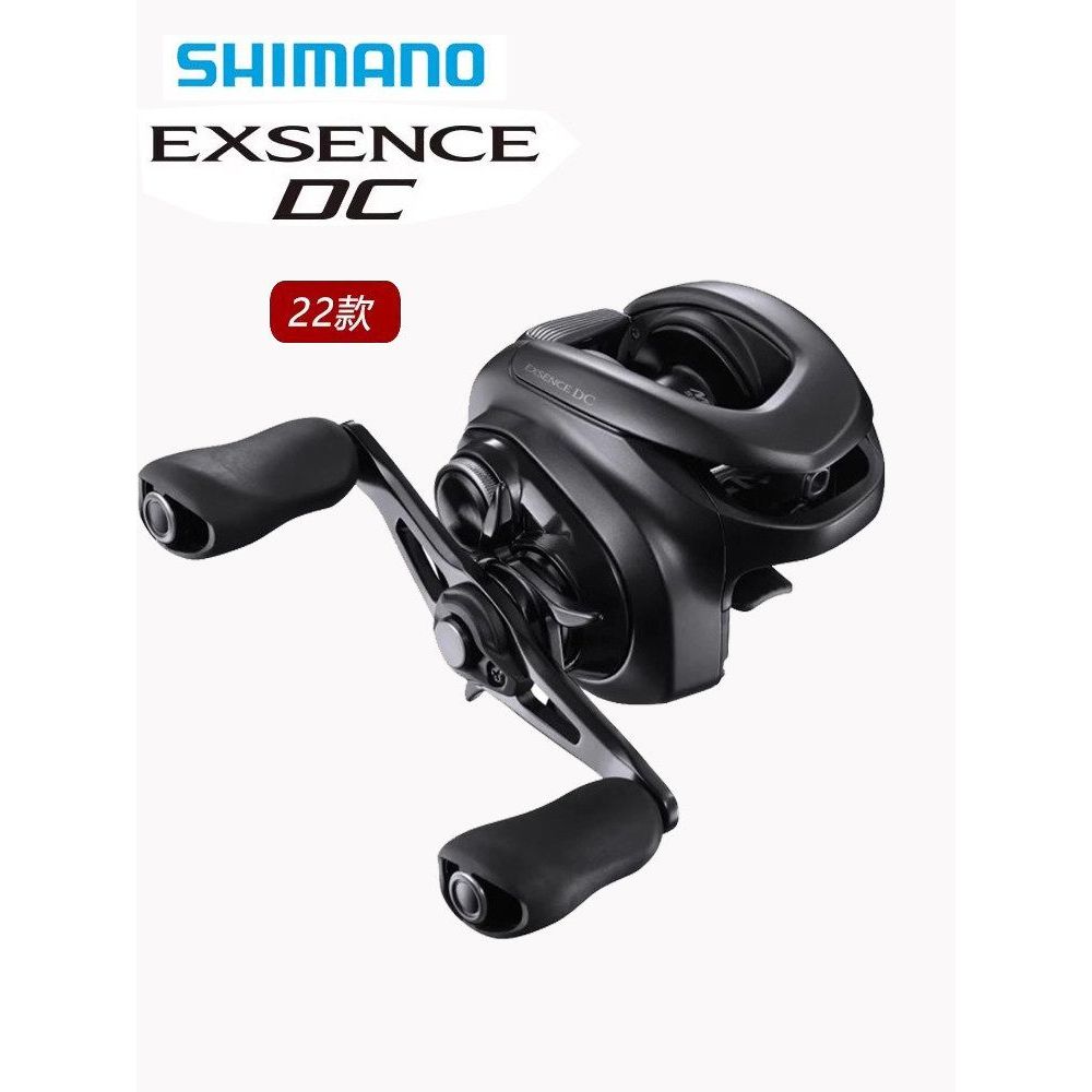 เบรกอิเล็กทรอนิกส์ SHIMANO EXSENSE DC สำหรับจักรยานอัตราส่วนความเร็วสูง