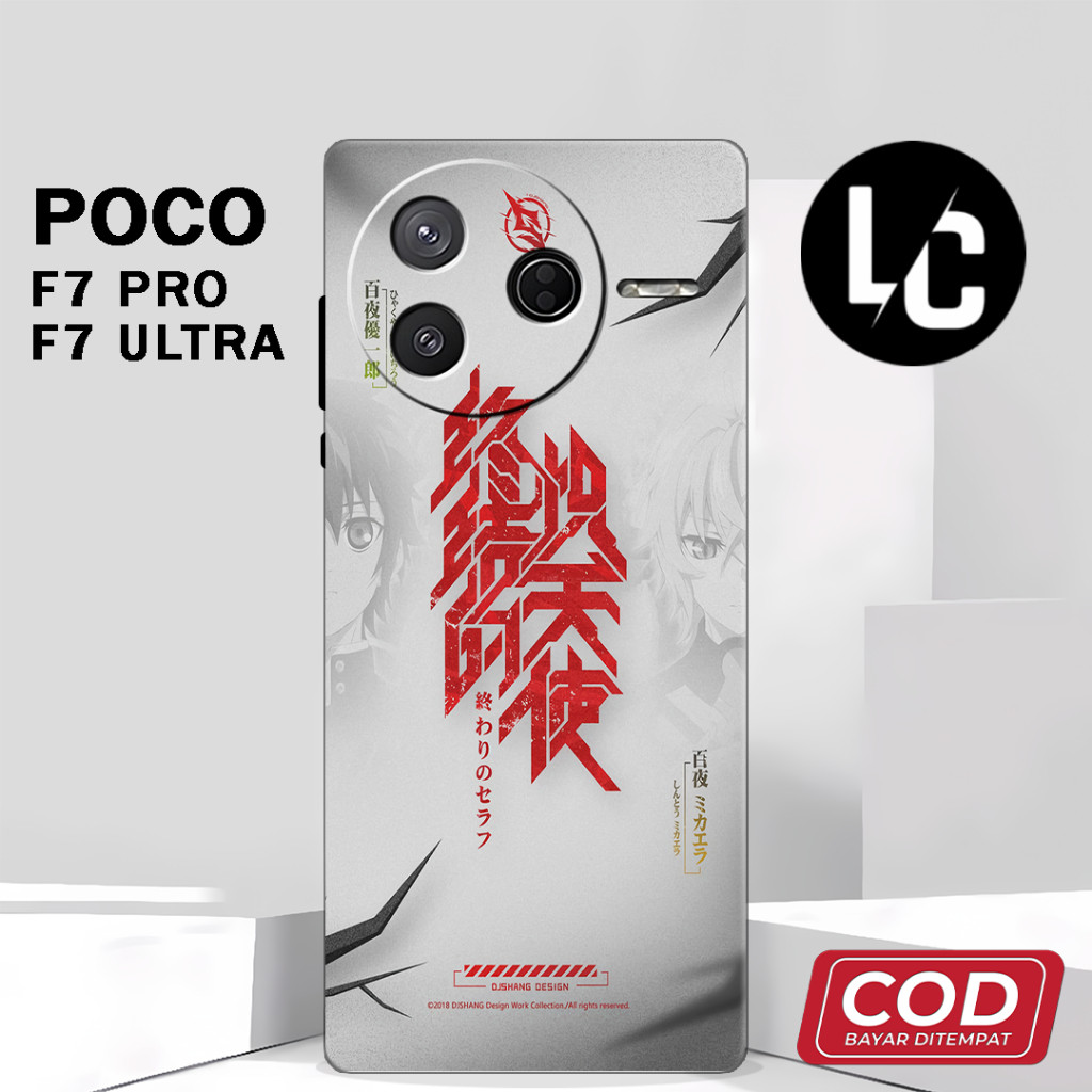 ( AQ 27 ) ยืดหยุ่นยาง Softcase สําหรับ Poco F7 PRO l POCO F7 ULTRA ล่าสุด l อะนิเมะ motif ปลอก l บทค