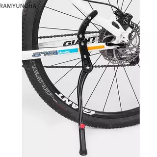ขาตั้งอลูมิเนียมสำหรับจักรยานเสือภูเขา RAM MTB ขนาด 24/26/27.5/29/700C พร้อมระบบรองรับด้านข้างและด้านหลัง