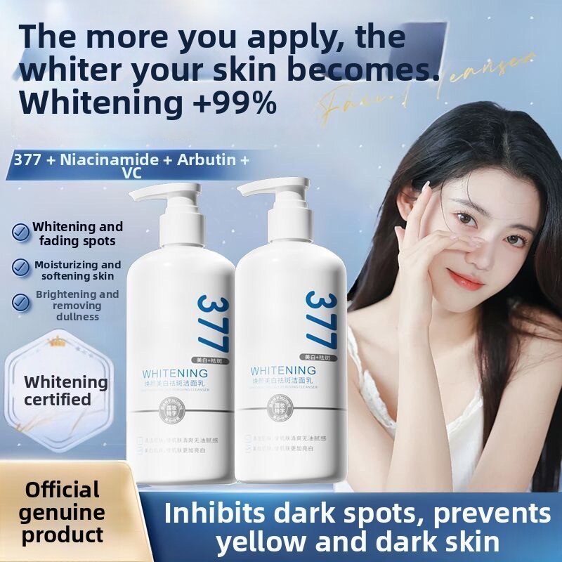 Aussie Snow Revitalizing Whitening Spot Removal Face Wash Press Type 377 ทําความสะอาดล้ําลึก Gentle 