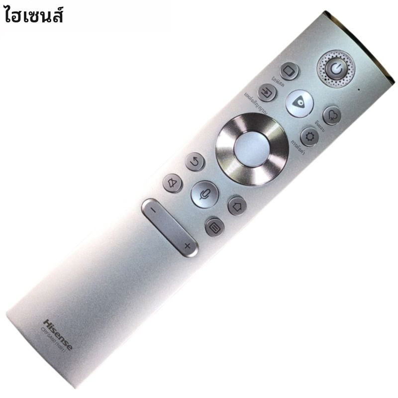 รีโมทคอนโทรลสำหรับทีวีเลเซอร์ Hisense รุ่นดั้งเดิม65A8F HZ65U8E 75L9 80L9H 75J3D 75L9FL