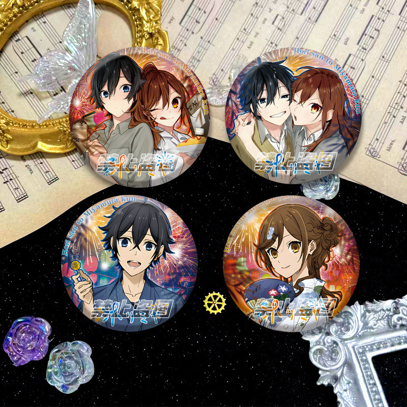อะนิเมะ < Hori และ Miyamura > Hori Keiko.Icheng Miyamura.Badge Display.Role-Playing Collection Gift.