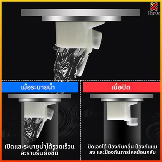 Xayto แกนกันกลิ่นและกันแมลงเหมาะสำหรับห้องน้ำและท่อระบายน้ำระเบียงกันแมลงกันกลิ่นและแกนกันกลิ่น