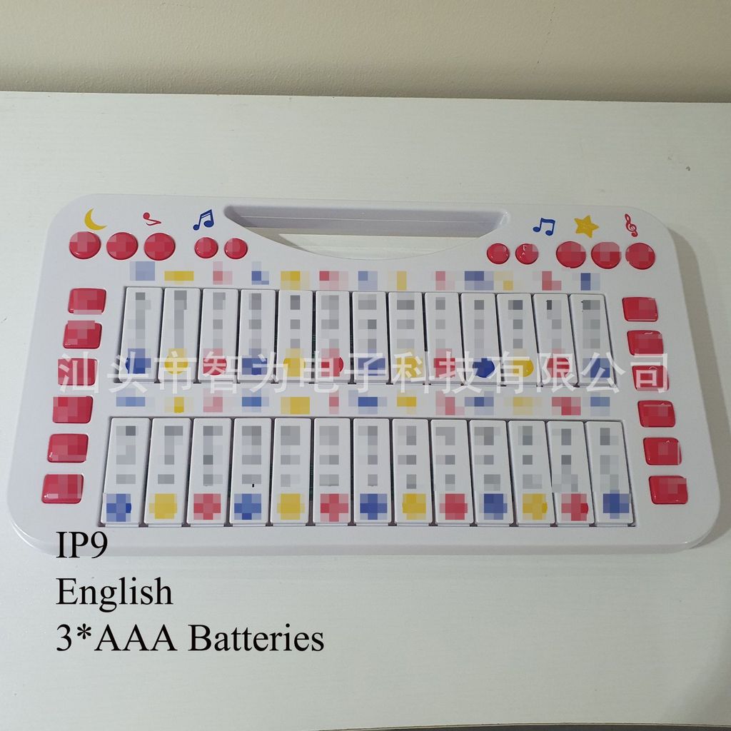 IP9Cross-border new product English reading machine, children's early education machine, sound-emitt