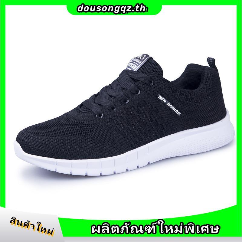 SKECHERS GO WALK® Flex - Kali รองเท้าผู้หญิง