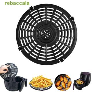 REBACCA กระทะย่างทอดอากาศ, Square Non-Stick Air Fryer Mat, ก…