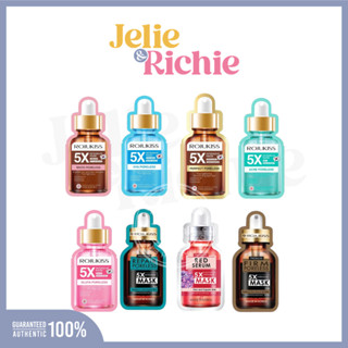 Rojukiss 5X Intensive Mask 25ml โรจูคิส 5X อินเทนซีฟ มาส์ก