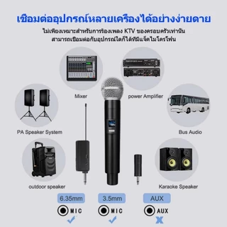 Bomge M23 UHF ระบบไมโครโฟนไร้สายแบบมือถือ 2 ช่อง ระบบส่งสัญญาณไร้สาย Pro