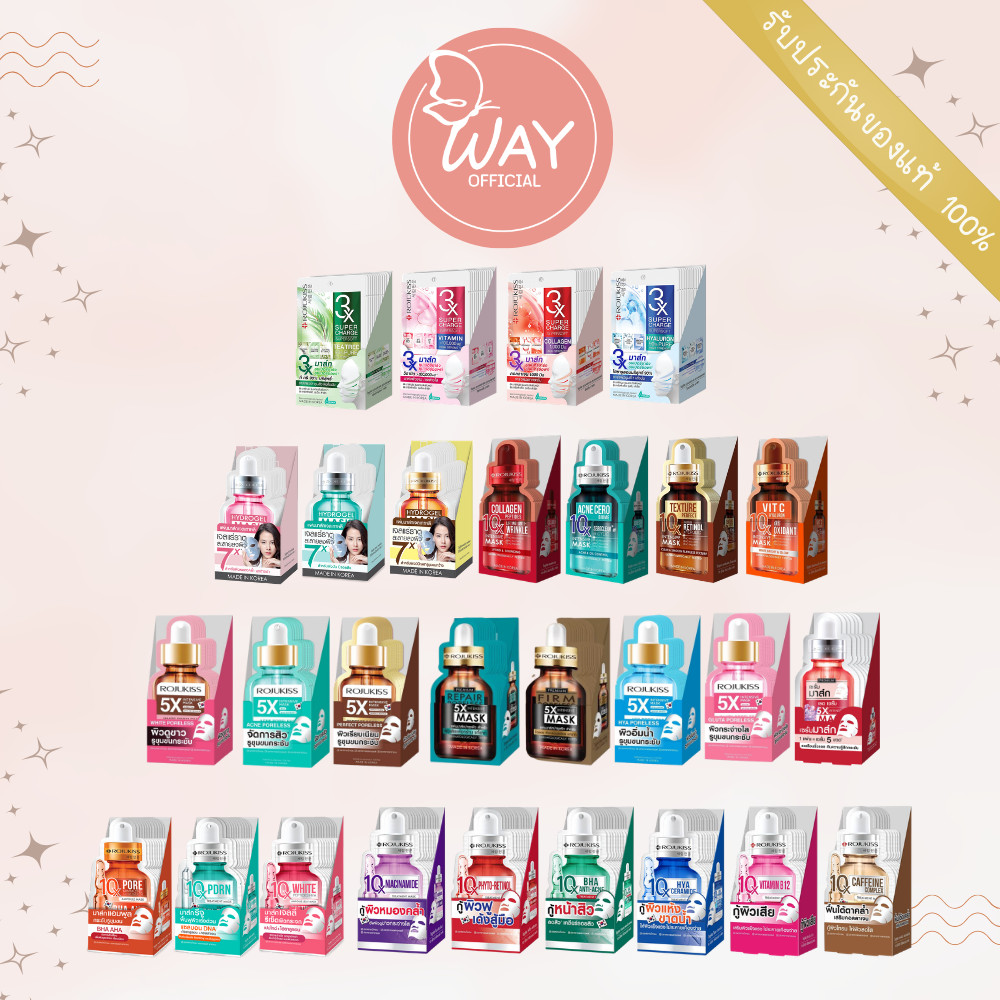 [กล่องx12] โรจูคิส 5X/ 10X อินเทนซีฟ มาส์ก/ ไฮโดรเจล มาส์ก 7 Rojukiss 5X/ 10X Intensive Mask/Hydroge