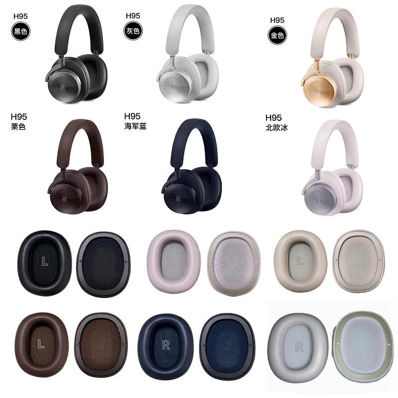 100% Original Earmuffs เหมาะสําหรับเดนมาร์ก B & O Beoplay H95 Active Noise Cancelling ชุดหูฟังบลูทูธ