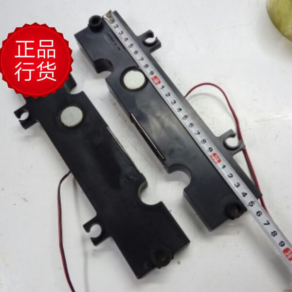 Original Creative Dimension 55E800A 47E800A ลําโพง 53D3-39WE99-L000/R000 ราคาคู่เดียว 6 ยูโร 8W