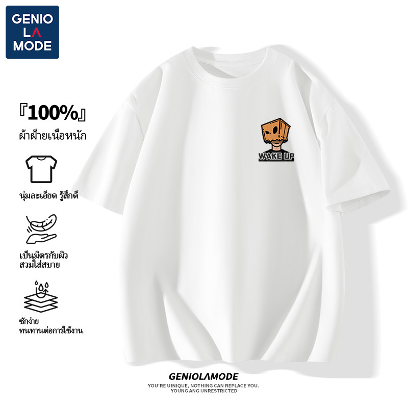 เสื้อยืดคอกลมผ้าฝ้าย GENIO LAMODE แบบหลวม สวมใส่สบายและเย็นสบาย เหมาะกับทุกวันในฤดูร้อน
