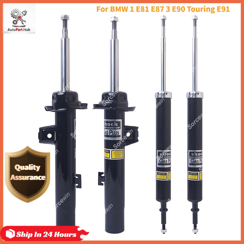 1PCS สําหรับ BMW 1 E81 E87 3 E90 Touring E91 ด้านหลังด้านหน้าระบบกันสะเทือนโช้คอัพ Strut 33526772926