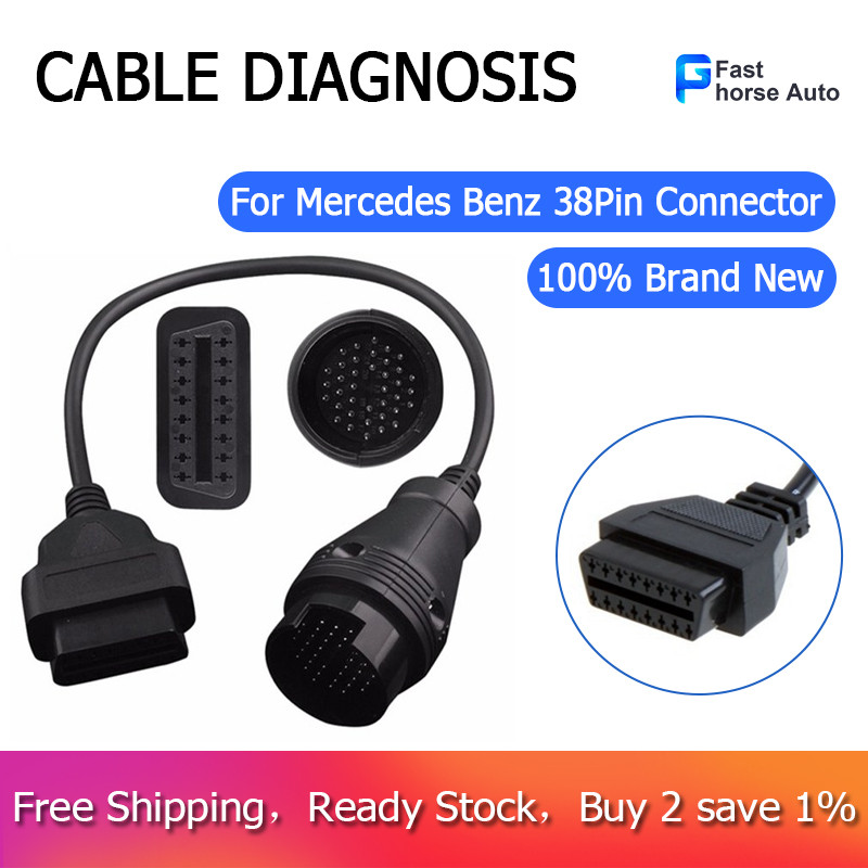 สําหรับ Benz MB 38 Pin ถึง 16 Pin OBD2 OBD II อะแดปเตอร์วินิจฉัยสําหรับ Mercedes 38 Pin OBD 38Pin Co
