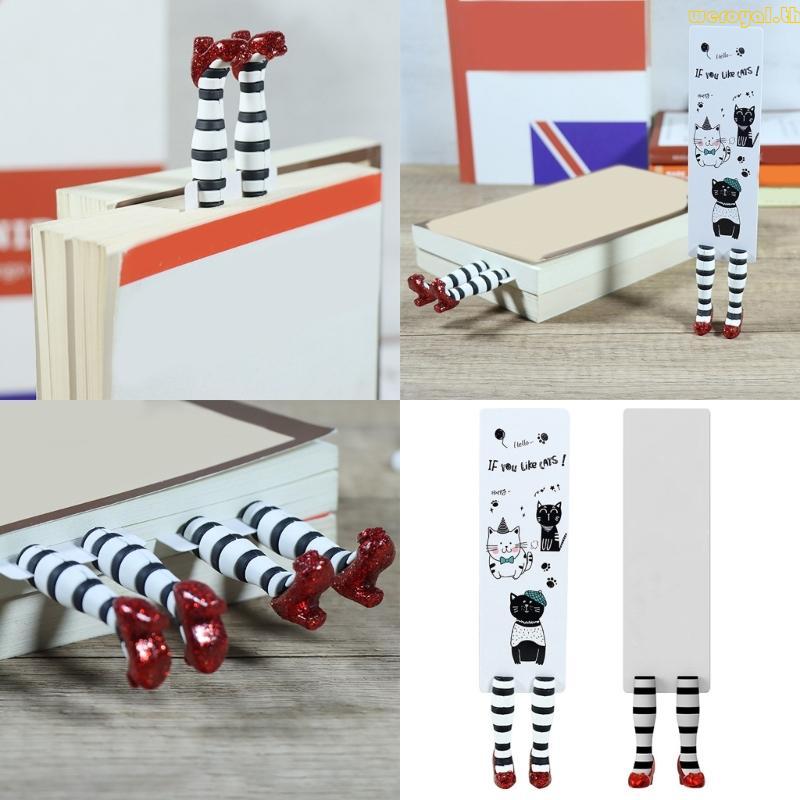 Weroyal 3D Heels Bookmarks Funny 3D Book Mark Slip Resistance Book Page Divider