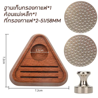 จัดส่งทันที | COD ที่วางหน้าจอฝักบัวอาบน้ํา แบบช่องเดียว สําหรับคนรักเอสเปรสโซ่ filter screen base