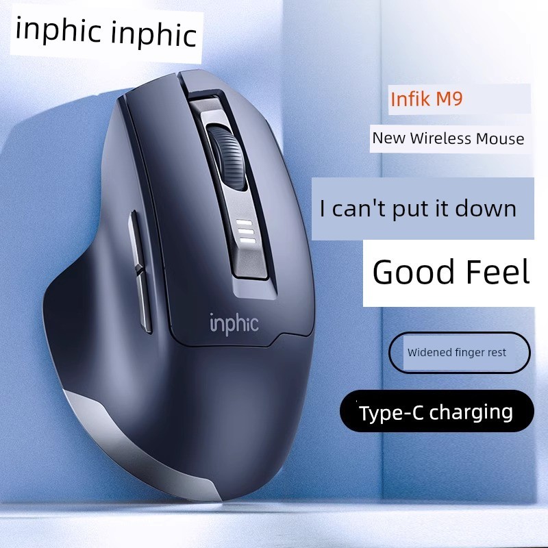 เมาส์บลูทูธ mouse bluetooth Infec M9 เมาส์ไร้สายเงียบชาร์จ typec แล็ปท็อปเด็ก Ergonomic usb
