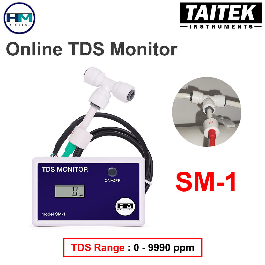 เครื่องวัดคุณภาพน้ำ Online TDS Monitor HM DIGITAL รุ่น SM-1 สำหรับวัดค่าน้ำประปา/น้ำดื่ม สระน้ำ Aquarium เครื่องกรองน...