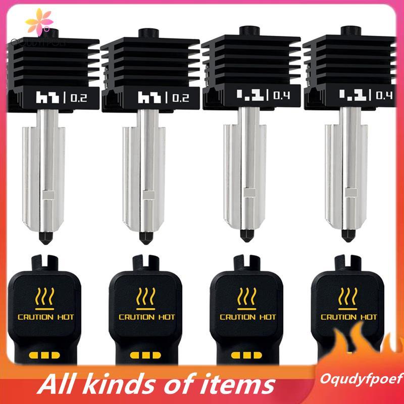 Hotend Print Head Hot End Kit หัวฉีดเหล็กชุบแข็ง Hotend