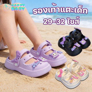 รองเท้าแตะเด็ก รองเท้าเจาะรู แมรี่ เจน น่ารักและหวาน ฤดูร้อน 29-32 ไซส์