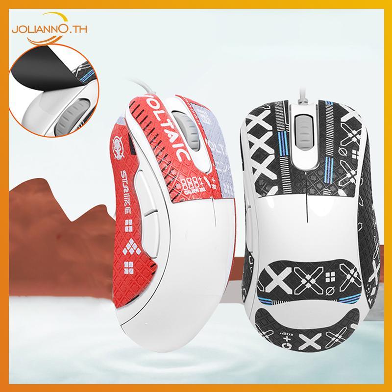 Joliann0 Zowie ECCW EC1-CW EC2-CW EC3-CW Mouse Grip Tape Skate Stier Non Slip th