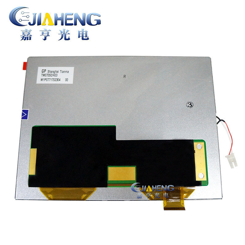 TM070SDH03 TM070SDH05 จอแสดงผล หน้าจอ LCD หน้าจอภายใน 23 ซม. การกําหนดค่าราคาคุณภาพสูงพร้อมสต็อก