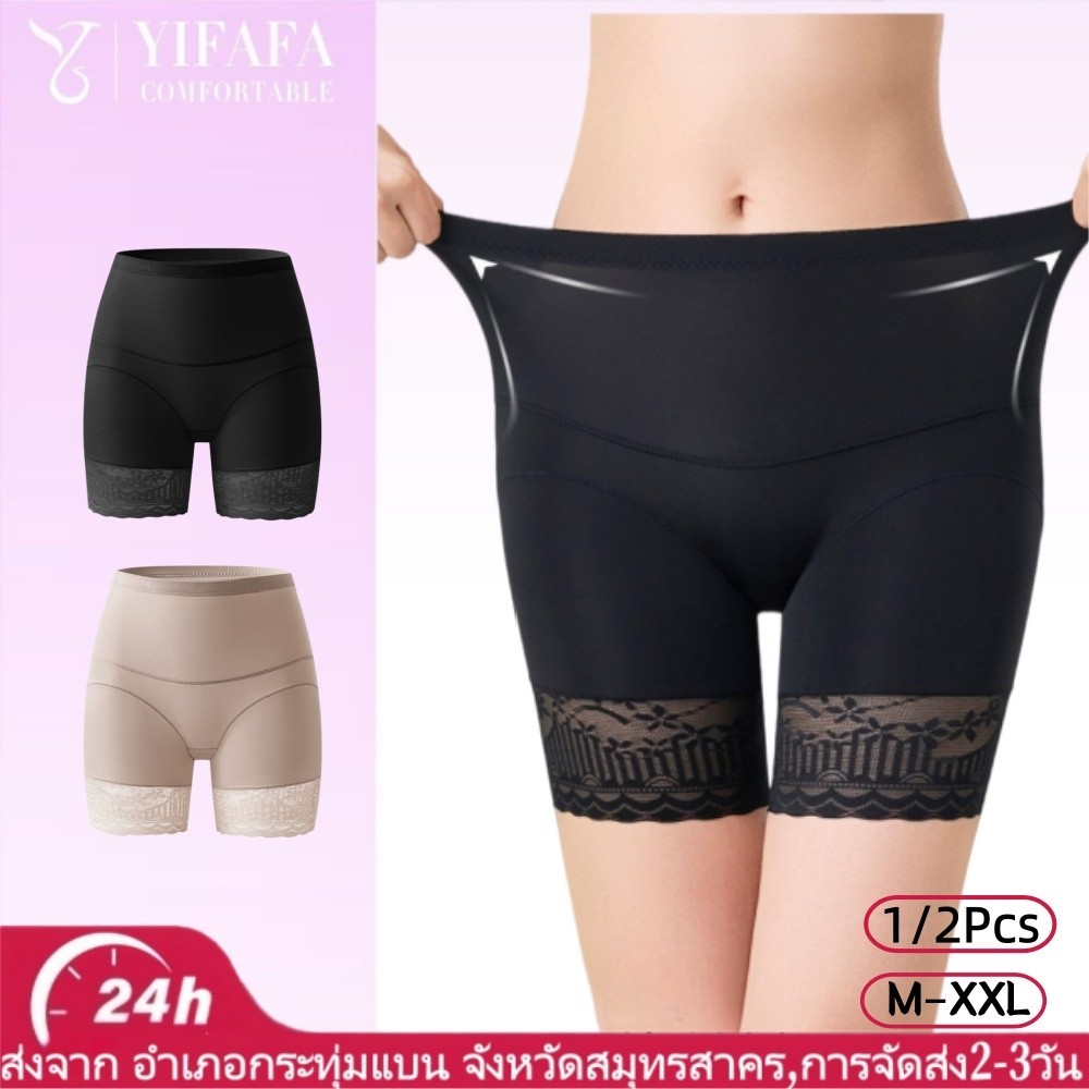 ในสต็อก🎀เอวสูง กางเกงเก็บพุง ดีไซน์ลูกไม้ที่ขา ไขอบไม่ม้วน กางเกง Seamless