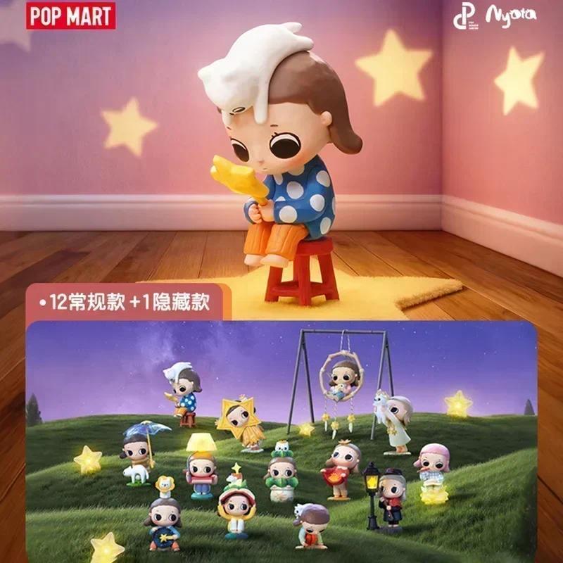 POP MART Nyota We Are All Stars Series กล่องตาบอดของเล่น Mystery Box Mistery Caixa Action Figure Surprise น่ารักของขวัญวันเกิด