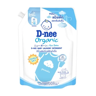ดีนี่ Dnee Organic น้ำยาซักผ้าเด็ก ขนาด 1150-1300 มล.