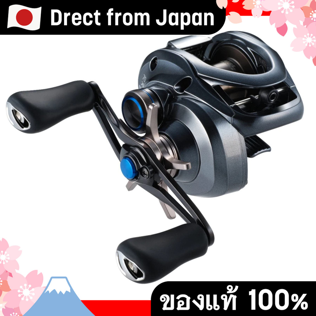 【Direct from Japan】 รอกเบทคาสติ้ง SHIMANO 22 SLX DC XT 70HG รุ่นเทคโนโลยี I-DC5 ควบคุมการเบรกอัจฉริย
