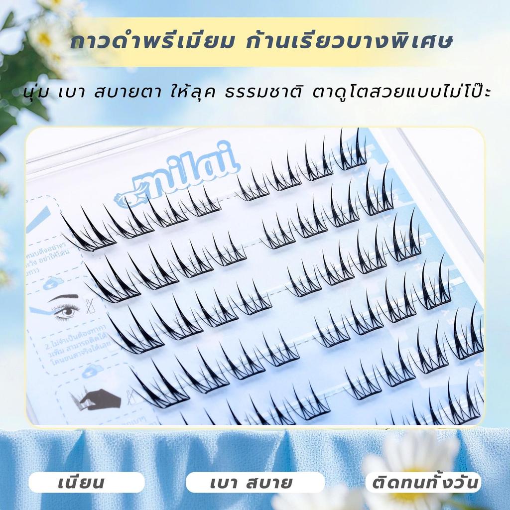 【G115 นางจิ้งจอก】Milaiขนตาปลอมกาวในตัว จับช่อ ธรรมชาติ กาวแน่นติดทน เหมาะสำหรับมือใหม่ รูปที่ 2