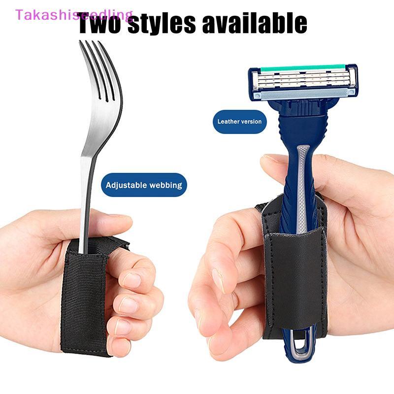 (Takashiseedling) Aid Utensil Cuff Holder Strap Elastic Eating Assistance Cuff Spools Forks Fixing B