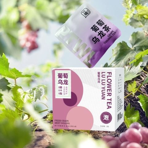 2025 สินค้าใหม่ Daily Good Tea Grapefruit Jasmine Osmanthus Oolong Lychee Black Tea Green Plum Fried